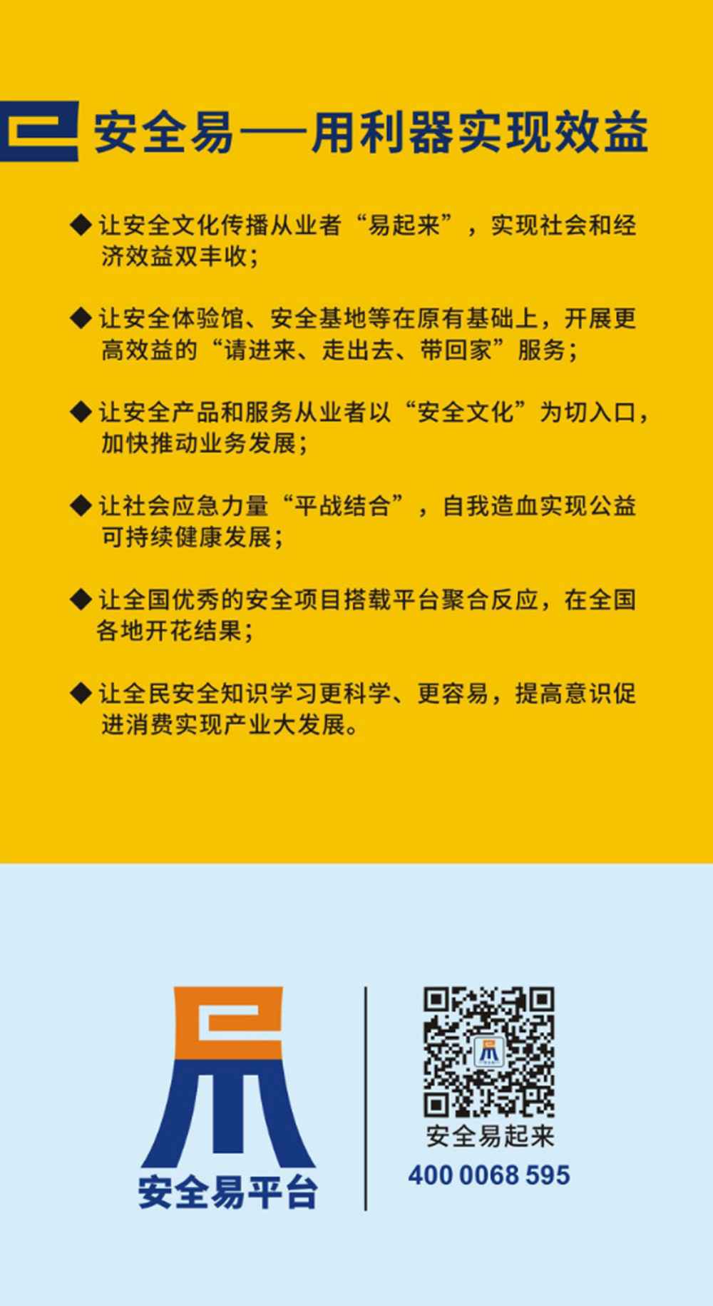 202204221237.jpg 08.jpg